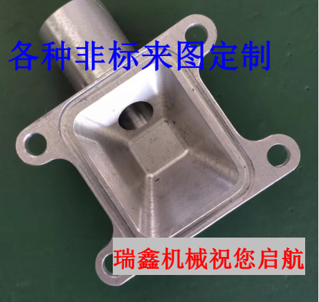 各种非标来图定制